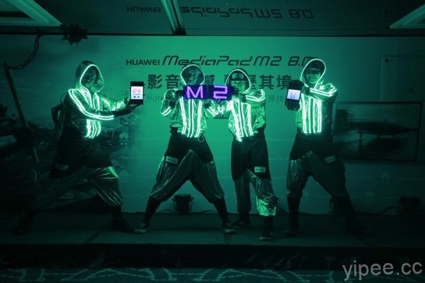 HUAWEI熱力街舞表演展現HUAWEI MediaPad M2 8.0的影音震撼 copy
