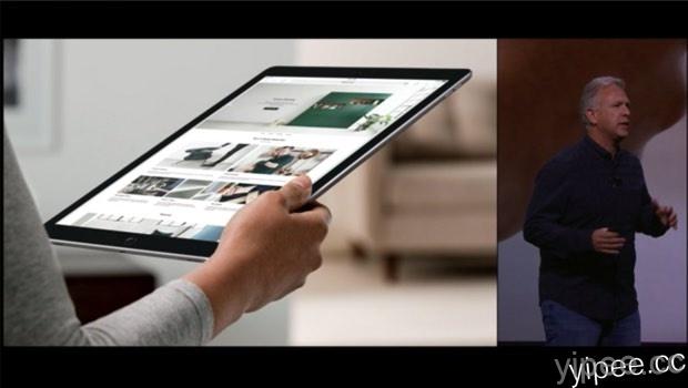 【2015/09/09 Apple 秋季發表會】12.9吋 iPad Pro 超大螢幕是平板也是筆電！