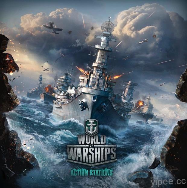 Wargaming 《戰艦世界》9月17日正式開戰！