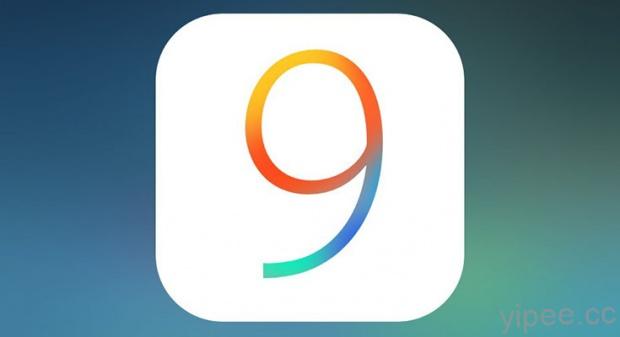 iOS9-Featured