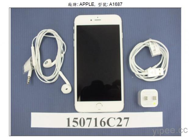 iPhone 6S/iPhone 6S Plus 第二波開賣有譜，台灣 NCC 已通過認證！