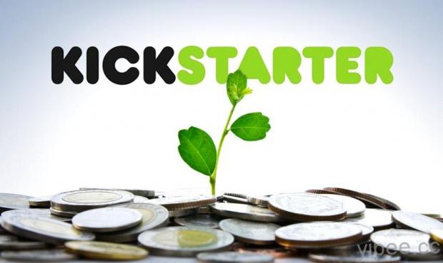 保護消費者！華盛頓洲法院裁定 Kickstarter 計畫沒完成，公司需賠償消費者