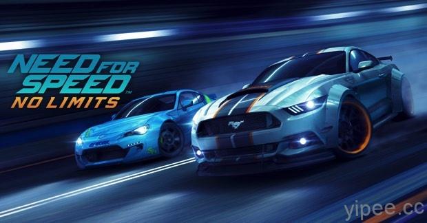 EA 極速快感系列新作《Need for Speed :No Limits s》登陸 iOS 和 Android 平台