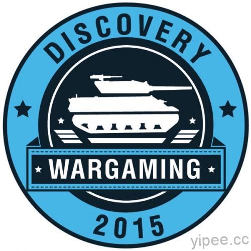 2015 Wargaming X Discovery紀念成就臂章 copy