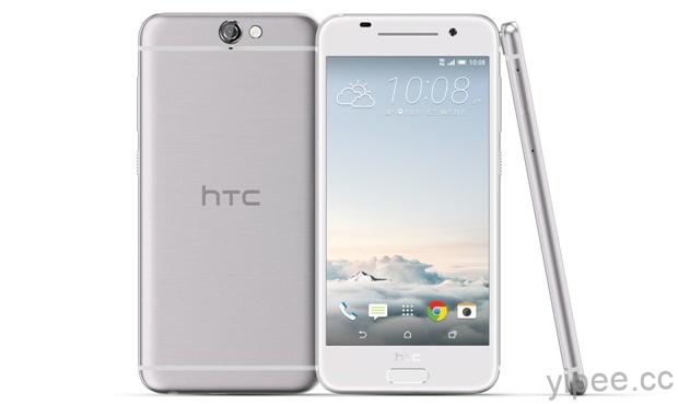 HTC One A9月石銀