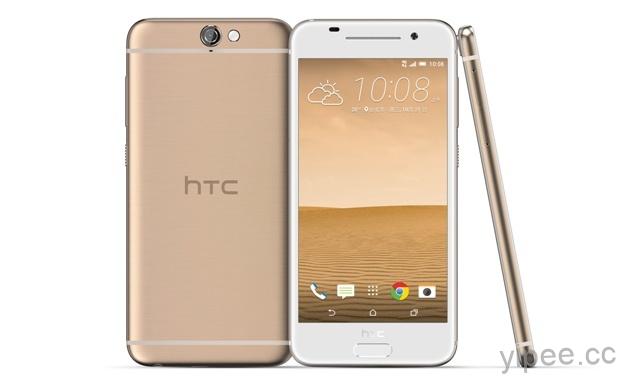 HTC One A9黃晶金