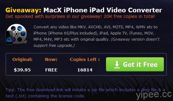 MacX iPhone iPad Video Converter 視訊轉檔軟體