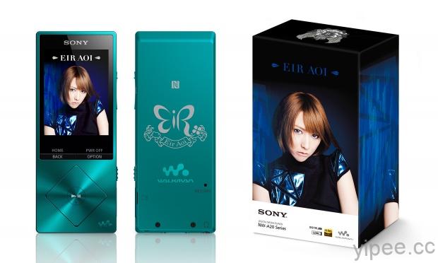 Sony Walkman NW-A25   動漫歌姬藍井艾露特別版