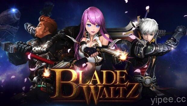 QTE 動作 RPG 手遊《Blade Waltz（刀鋒華爾滋）》Android 及 iOS 同步上市！