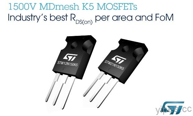 意法半導體推出 1500V 超接面功率 MOSFET，讓用電安全又環保