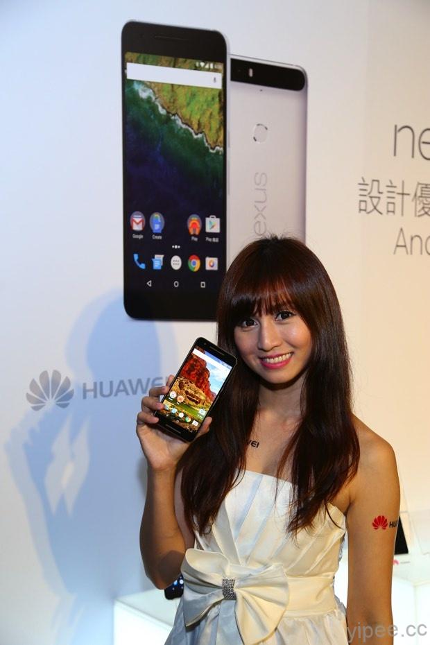 華為×遠傳攜手，在台推出 Android 6.0 原生機種 Nexus 6P