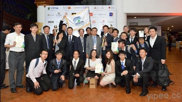 2015亞太資通訊大獎（APICTA Awards），台灣奪得四金