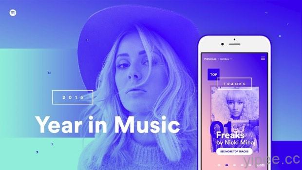 Spotify 個人專屬「年度音樂」，輕輕一點發掘並分享你的音樂時刻！