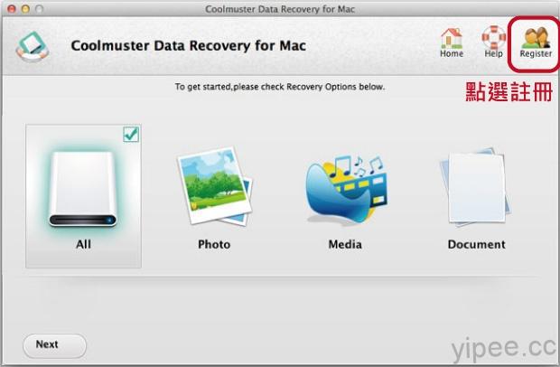 Coolmuster-Data-Recovery-for-Mac-4