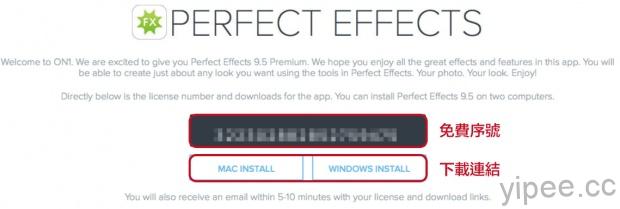 Perfect-Effects-9.5-Premium-Edition-2