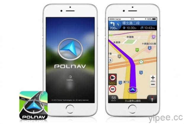 用聽的導航 Polnav mobile