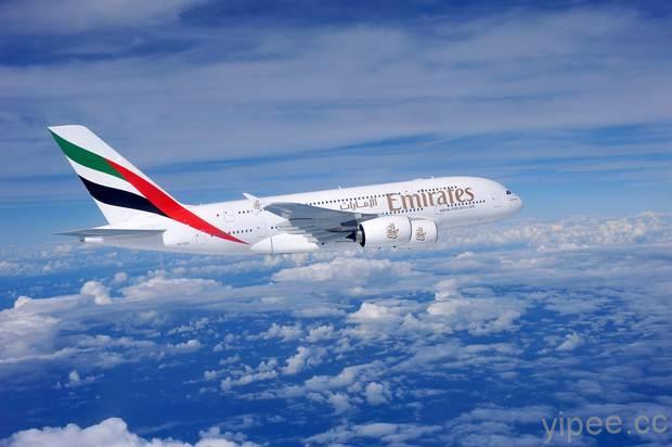 阿聯酋航空全新 A380，明年 5月1日起每日台灣直飛杜拜