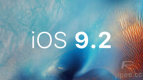 iOS-9.2-beta-1-main
