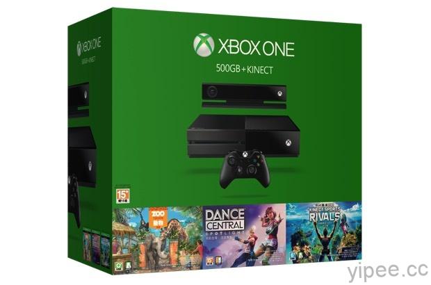 Xbox One 推新 Xbox One 主機組合「Kinect 派對組」及 「1TB 虹彩六號：圍攻行動同捆組」