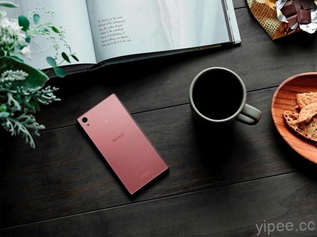 Sony Xperia Z5 玫瑰石英粉，新色粉嫩上市