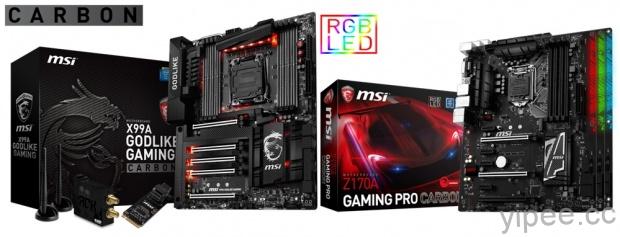 Z170A GAMING PRO CARBON Edition