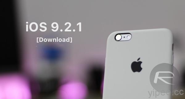 iOS-9.2.1-final-download-main