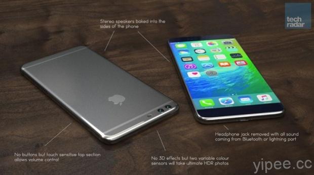 iPhone-7-concept-ifanr0114