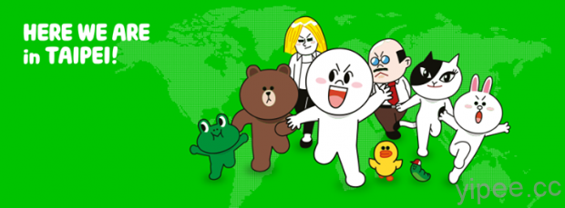 HERE-WE-ARE-in-TAIPEI-LINE-FRIENDS