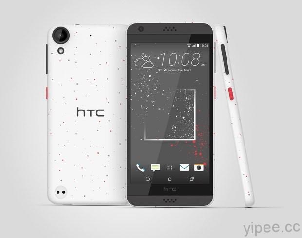 HTC Desire 630雙色潑彩設計雲石白 copy