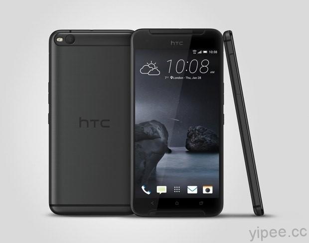 HTC One X9炭晶灰 copy