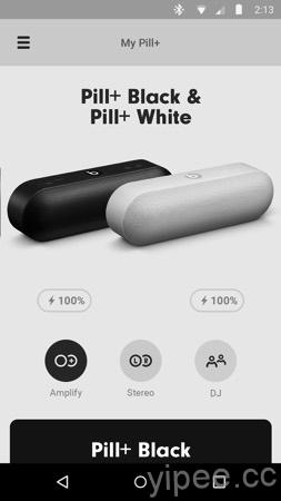 beats pill+ app
