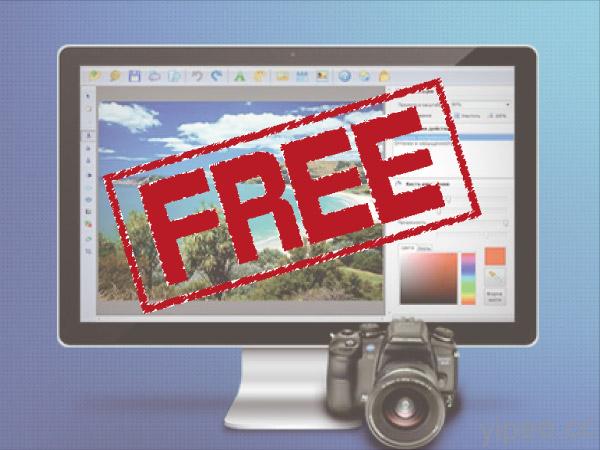 【限時免費】Home Photo Studio 簡單好用的照片後製軟體，限時免費倒數 24 小時！