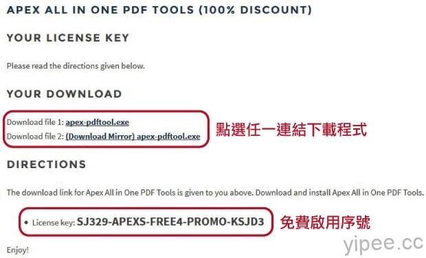 Apex-All-in-One-PDF-Tools-2