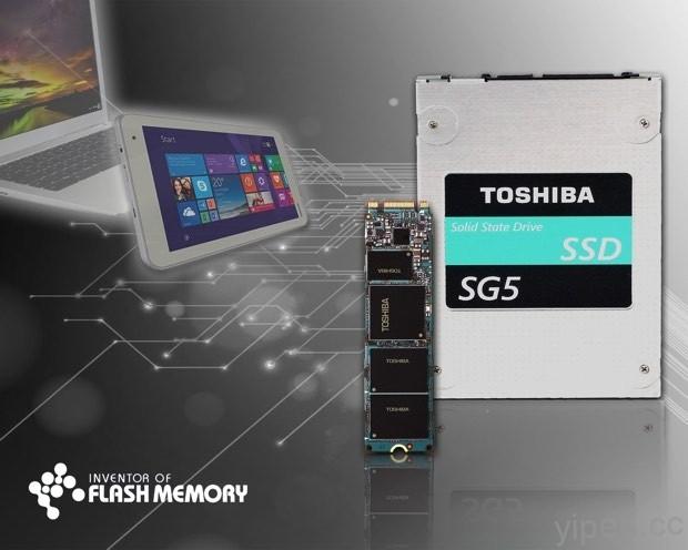 1.TOSHIBA全新內建TLC NAND客戶端固態硬碟 SG5系列產品圖 copy
