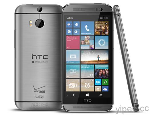 HTC-M8-PhoneHero_InvariantCulture_Default_thumb