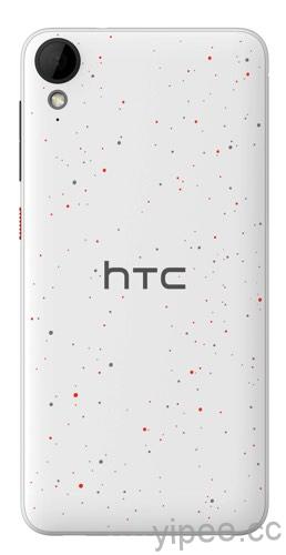 HTC Desire 825雙色潑彩設計雲石白2 copy