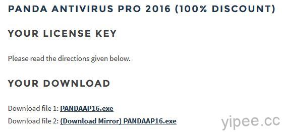 Free Panda Antivirus Pro 2016-3