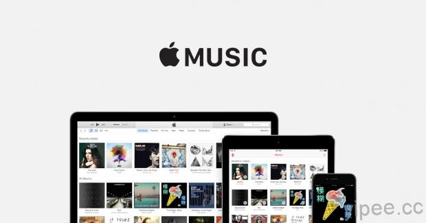 Apple Music 正式在台上線，免費試聽 3 個月！
