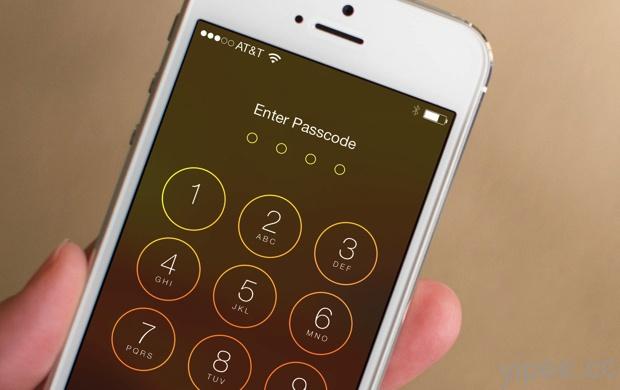 【iOS 教學】怎麼設定 iPhone，才能保護自己的隱私資料
