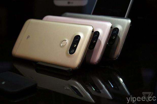 【LG 新品發表會】LG G5 魔術插槽、金屬機身 和 USB Type-C 連接埠，引人注目！