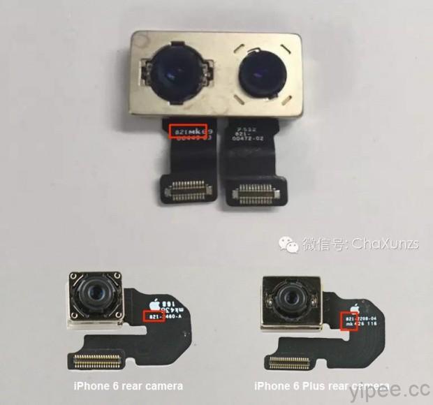 iPhone-7-vs-iPhone-6-camera