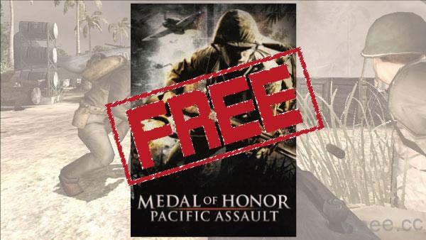【限時免費】EA 遊戲 《榮譽勳章：太平洋戰役》，PC 電腦版免費招待～