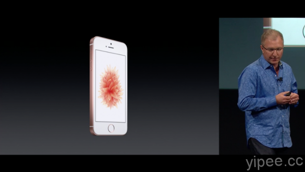 【Apple 春季發表會】4吋 iPhone SE 出鞘，規格比預期更強大！