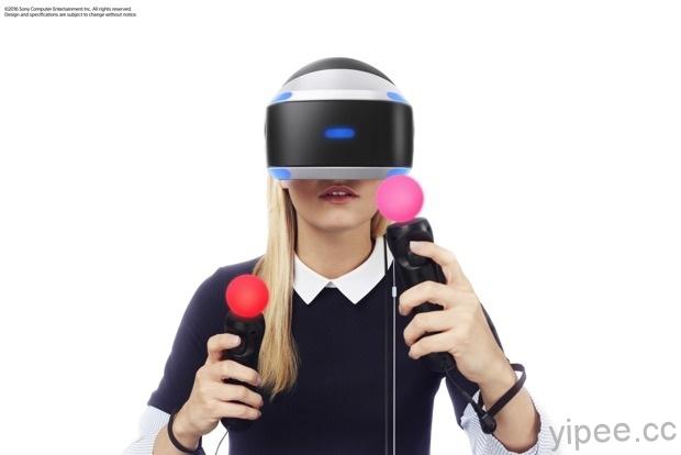 PlayStation 4 專用 VR 預計 10月發售！