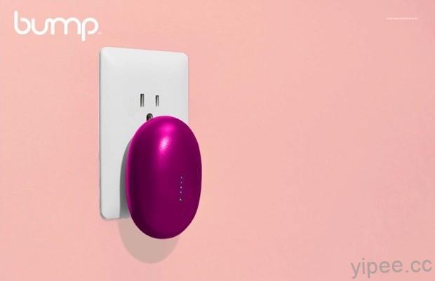 Karim-Rashid-and-Richard-Smiedt-unveil-new-bump-portable-phone-charger-bump-in-wall-728x471 copy