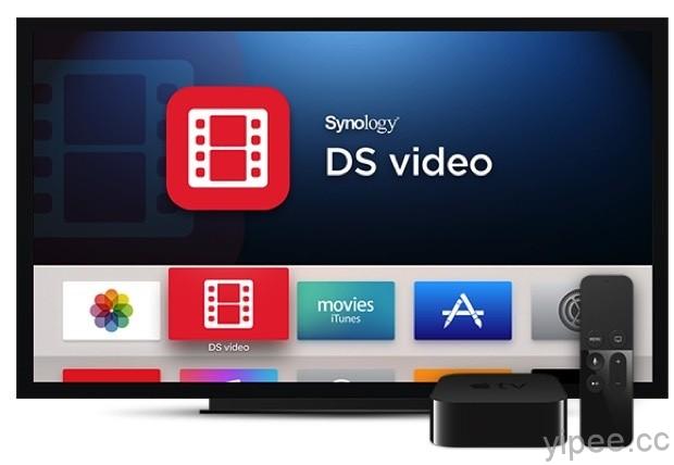 DS video 現在原生支援 Apple TV 4
