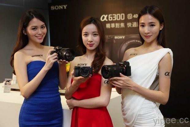 2.Sony數位相機APS-C旗艦機 copy