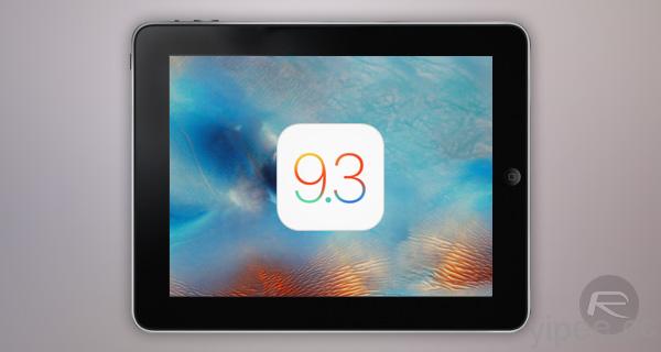 更新 iOS 9.3 變磚？Apple 緊急推出新的 iOS 9.3 更新檔！