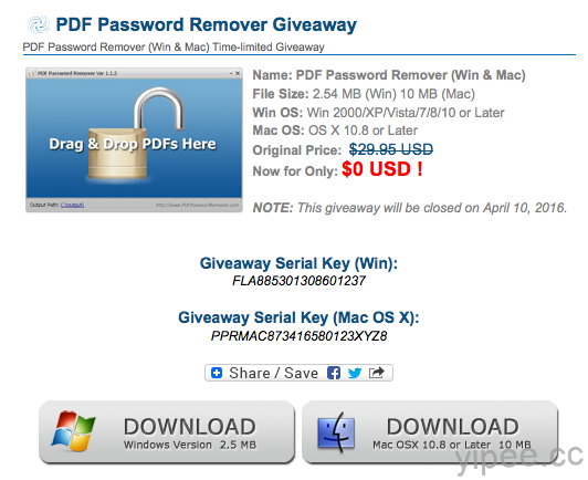 pdf password remover for mac free