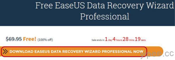 easeus data recovery wizard professional 11.6 license code